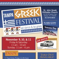 GreekOrthodoxChurchTampa.org