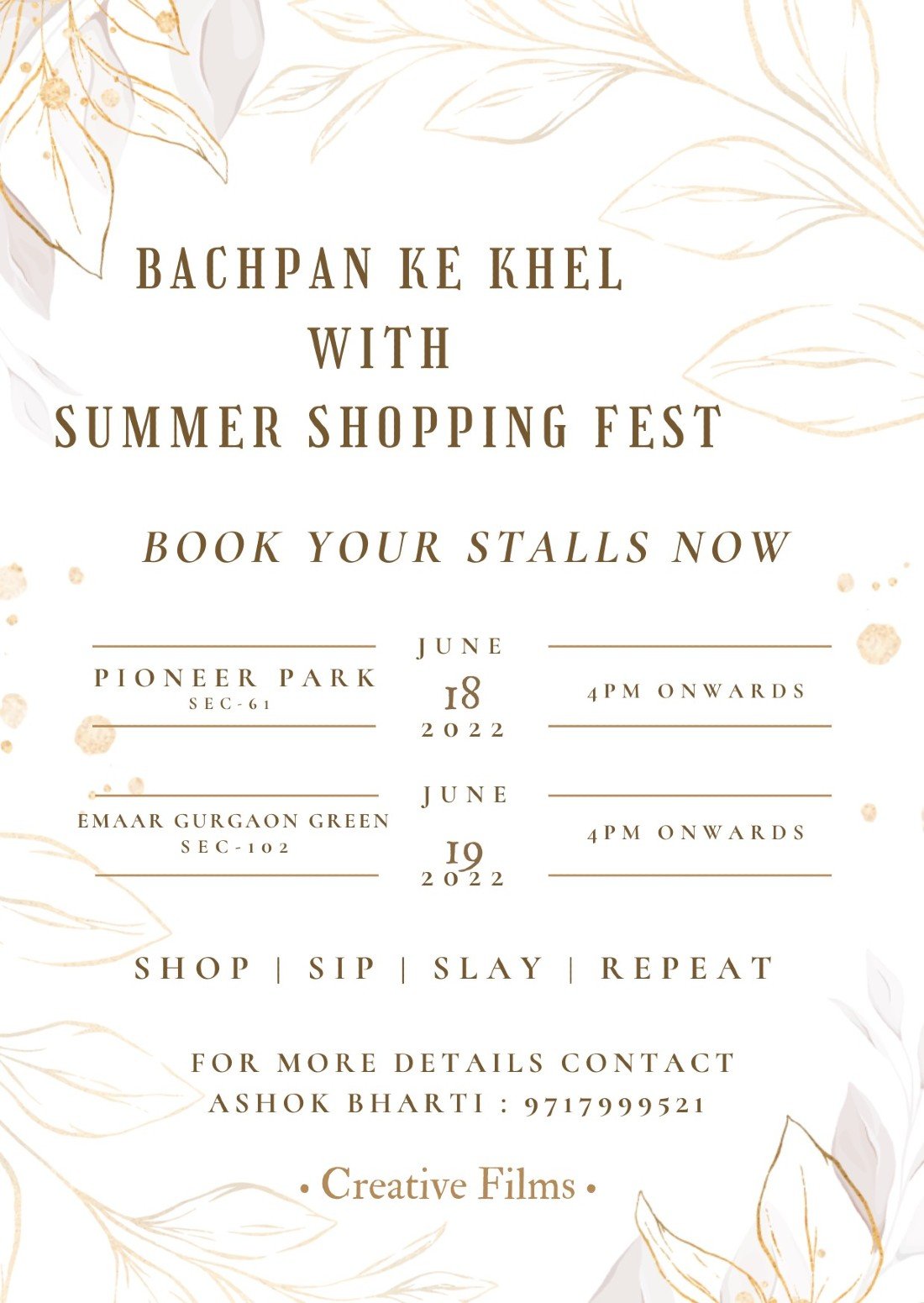 Bachpan Ke Khel With Lifestyle Exhibition