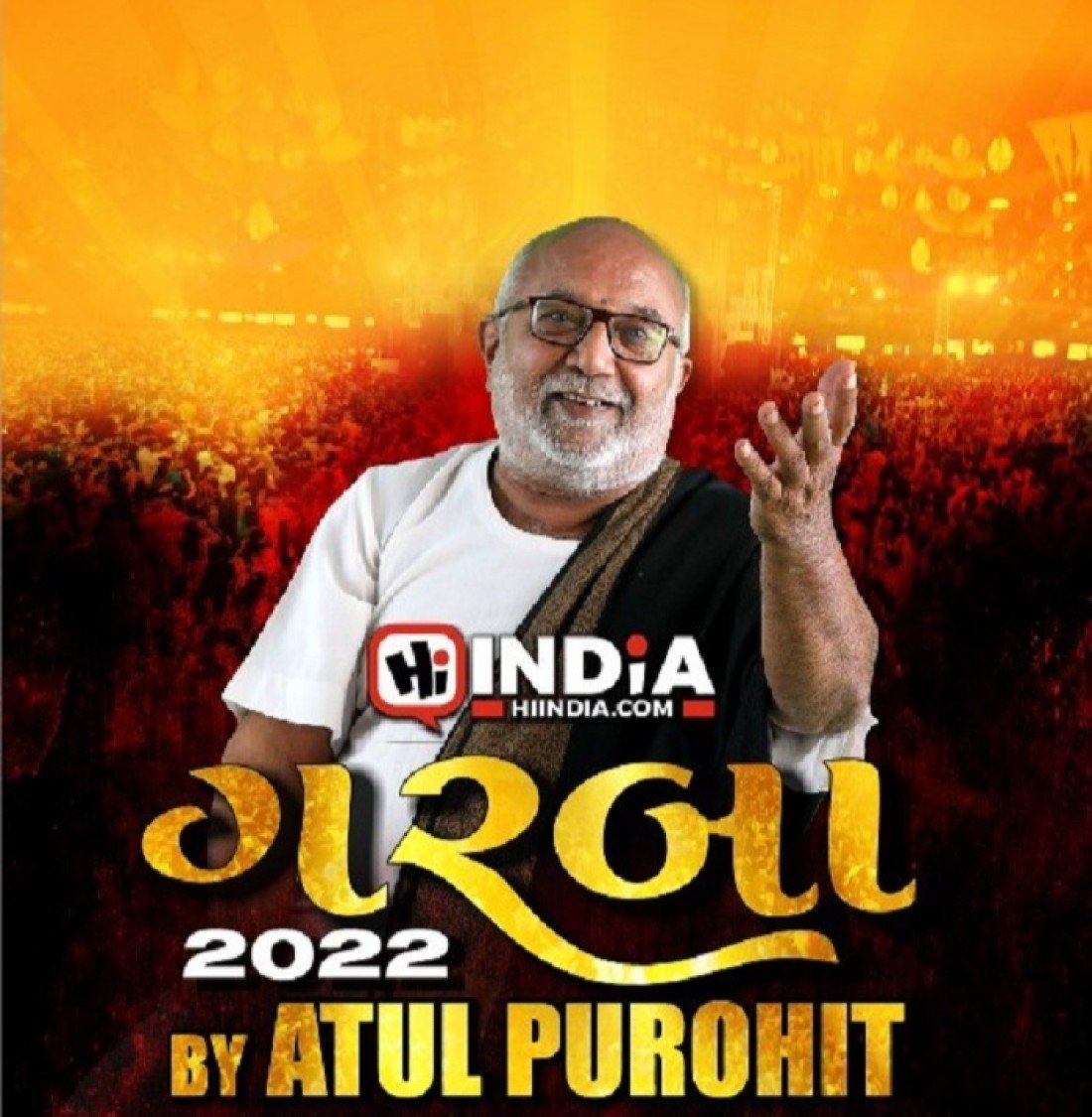 Atul Purohit Garba New Jersey Expo Center - Sept 22 & 23, New Jersey ...