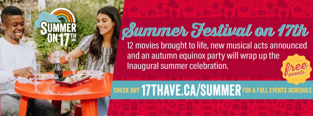 Summer On 17th - Movies in the Park