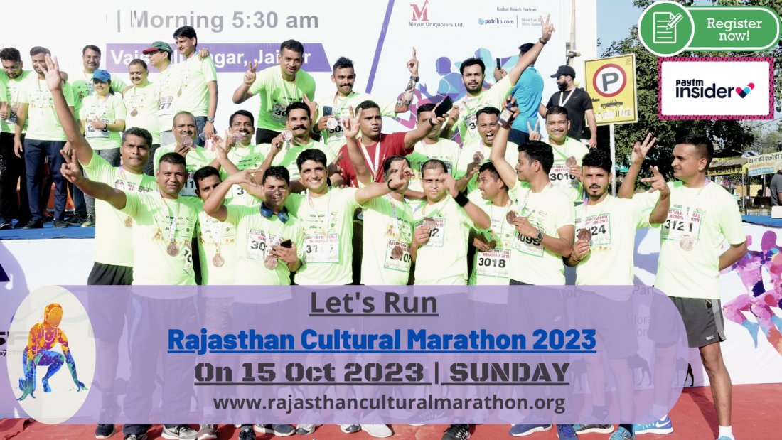 Rajasthan Cultural Marathon 2023