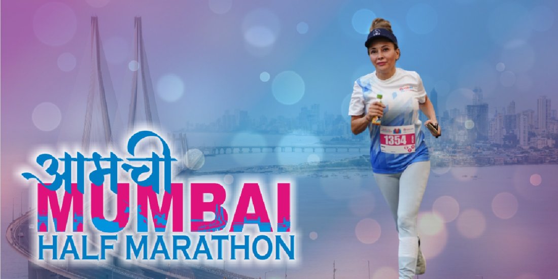 Aamchi Mumbai Half Marathon - 3rd Edition
