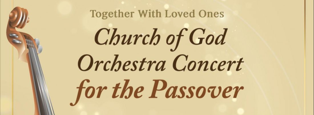 A Concert of Eternal Life | Hosted by The Church of God
