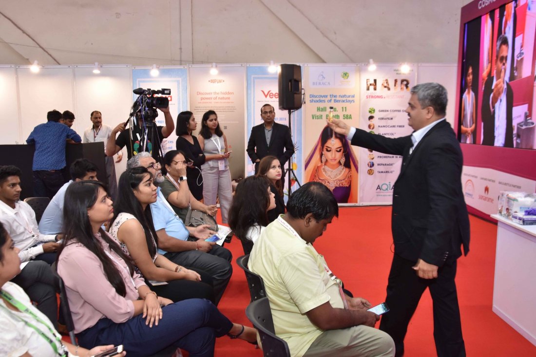 Cosmohome tech expo