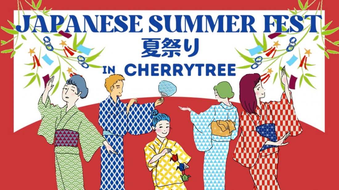 JAPANESE SUMMER FEST \u590f\u796d\u308a IN CHERRYTREE PUB