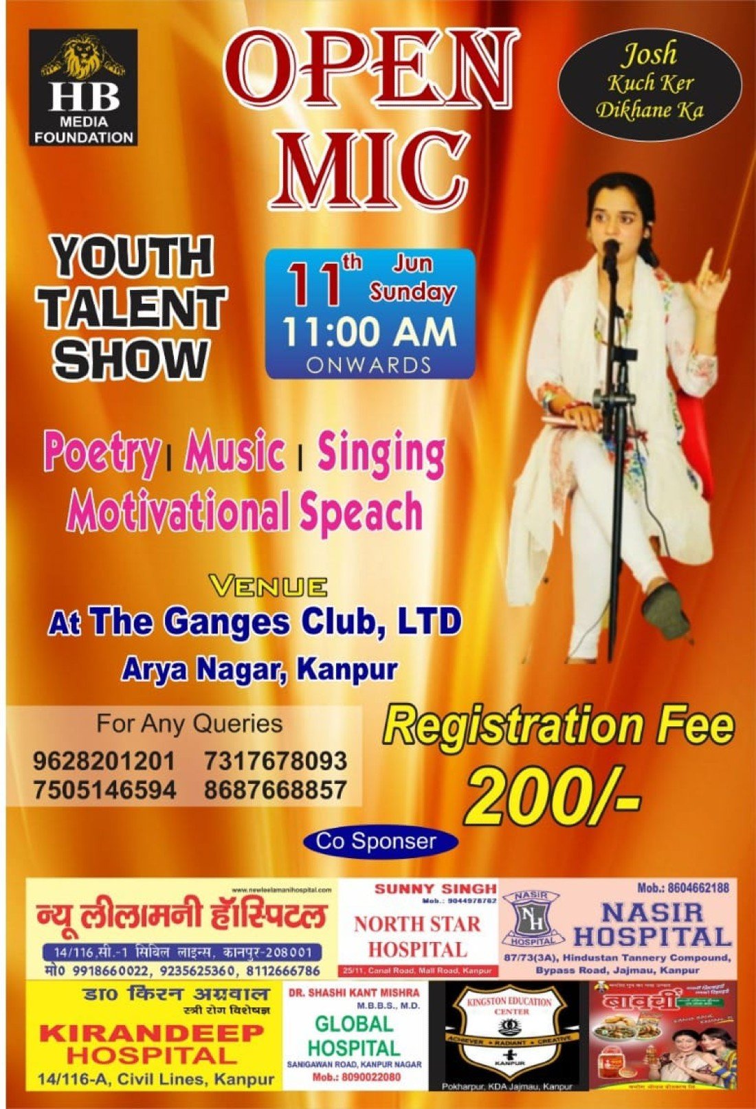 open mic, josh kuch kar dikhane ka