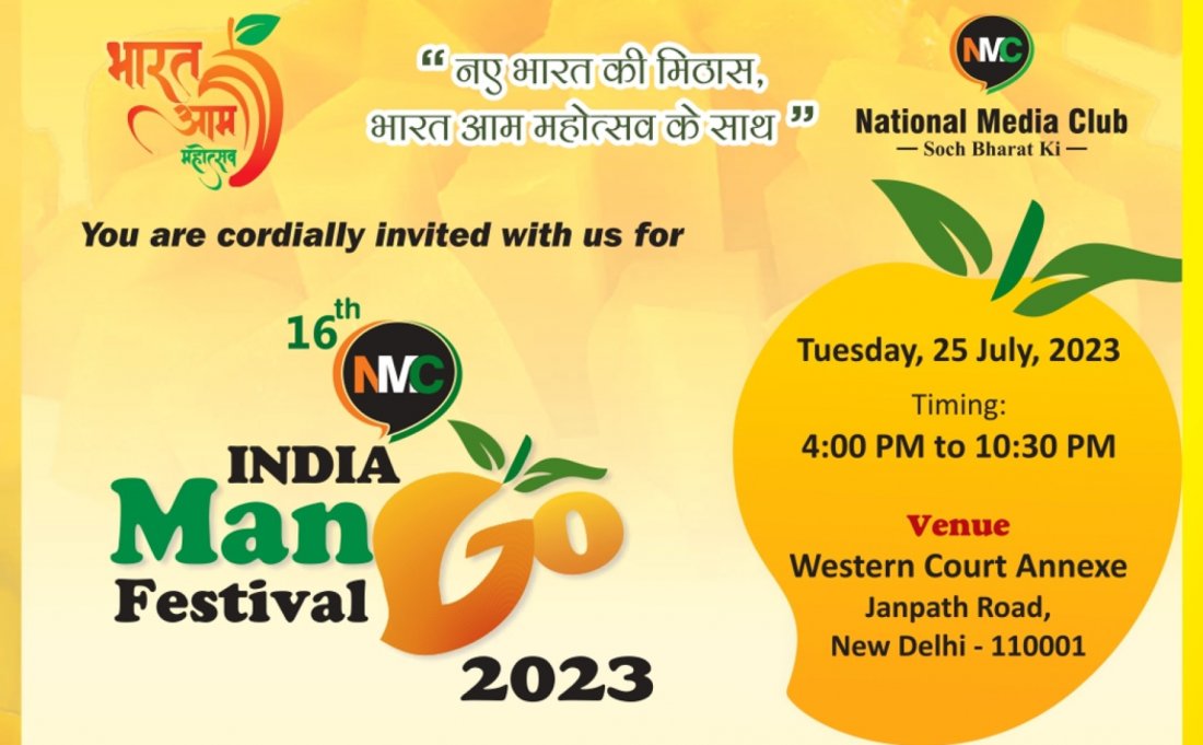 NMC India Mango Festival 