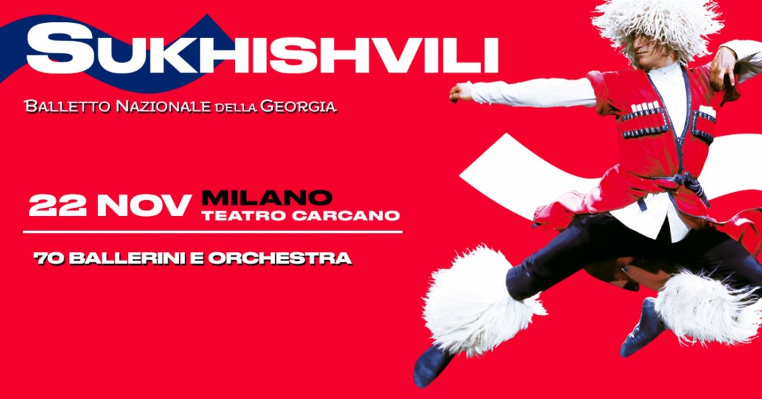  Georgian National Ballet Sukhishvili