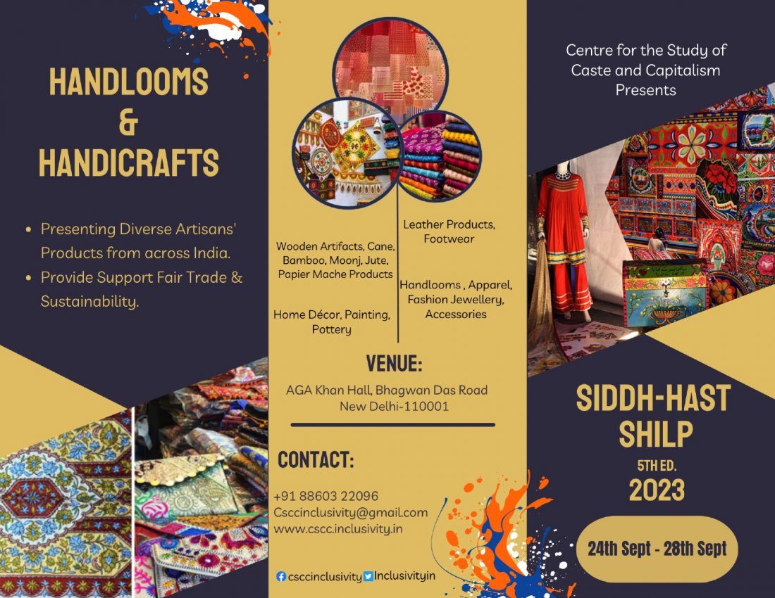 Siddh-Hast Shilp 2023