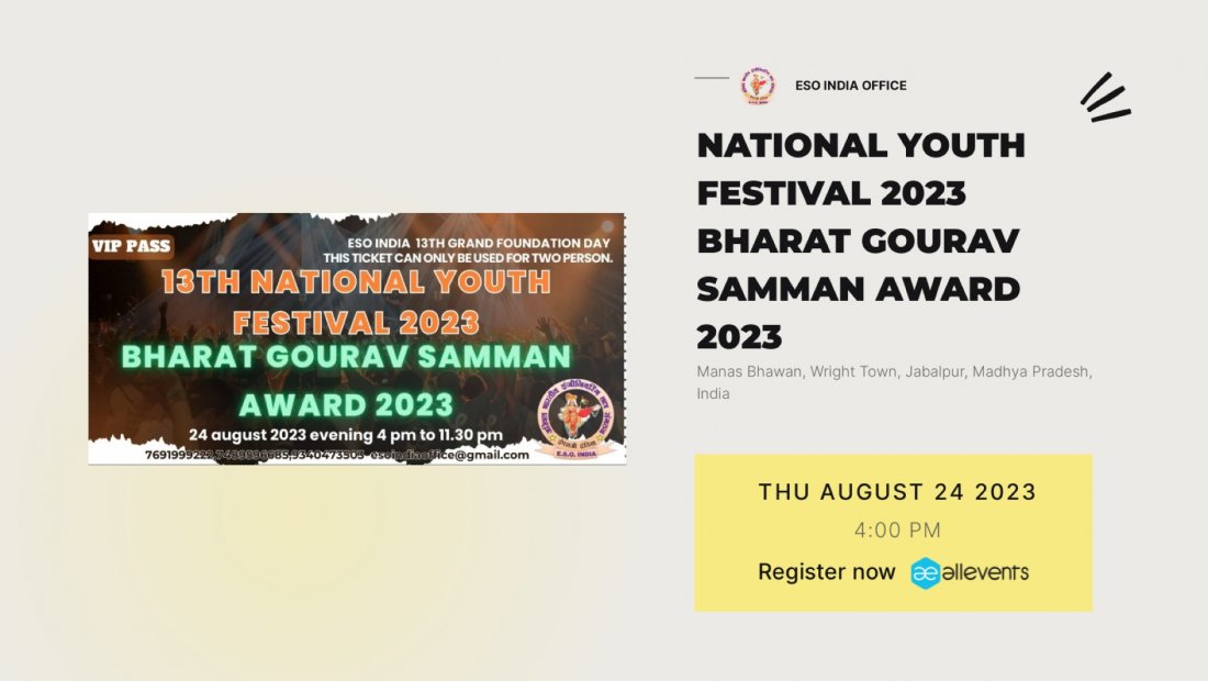 NATIONAL YOUTH FESTIVAL 2023 BHARAT GOURAV SAMMAN AWARD 2023