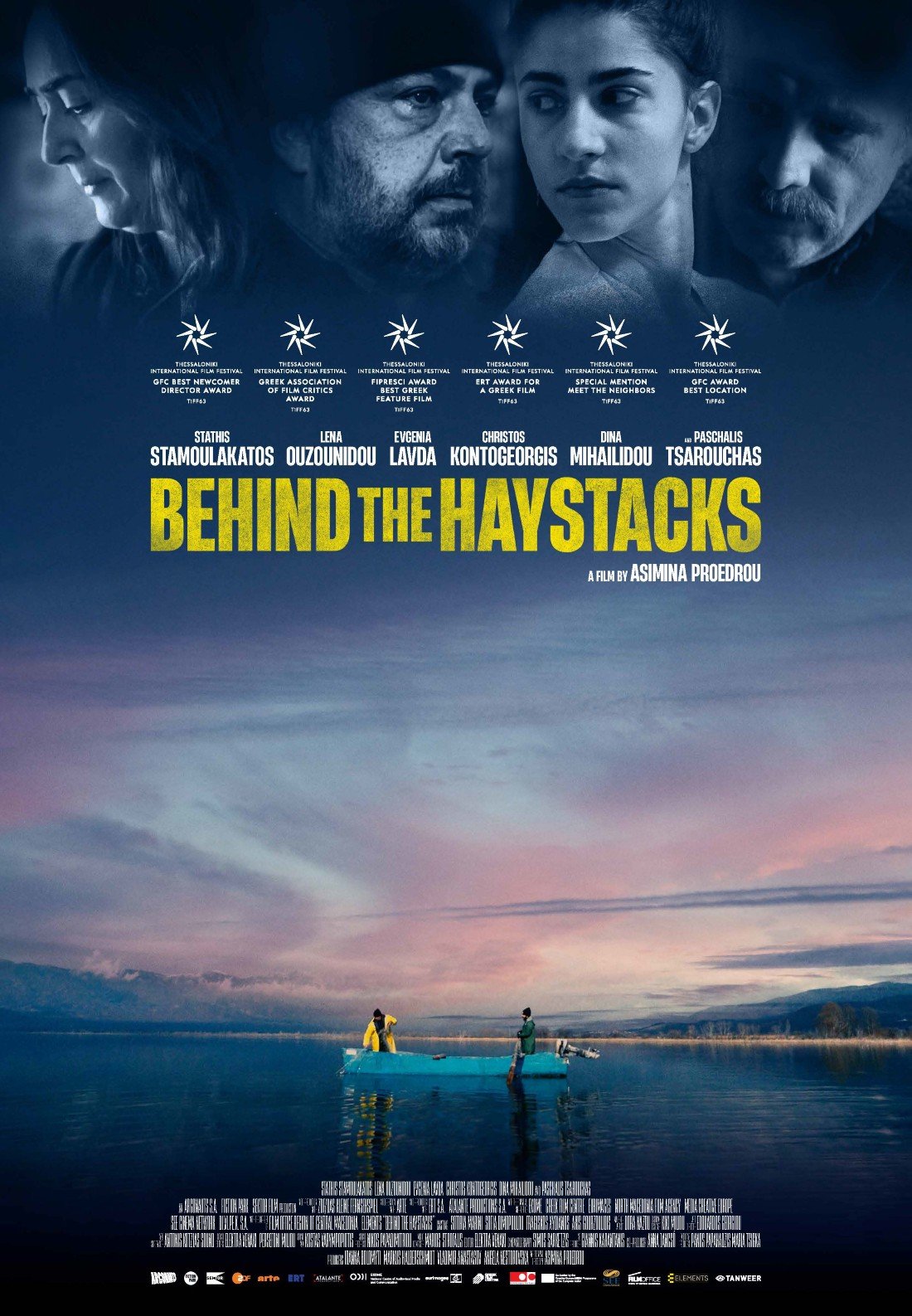 "Behind the Haystacks" - Greek movie with English subtitles