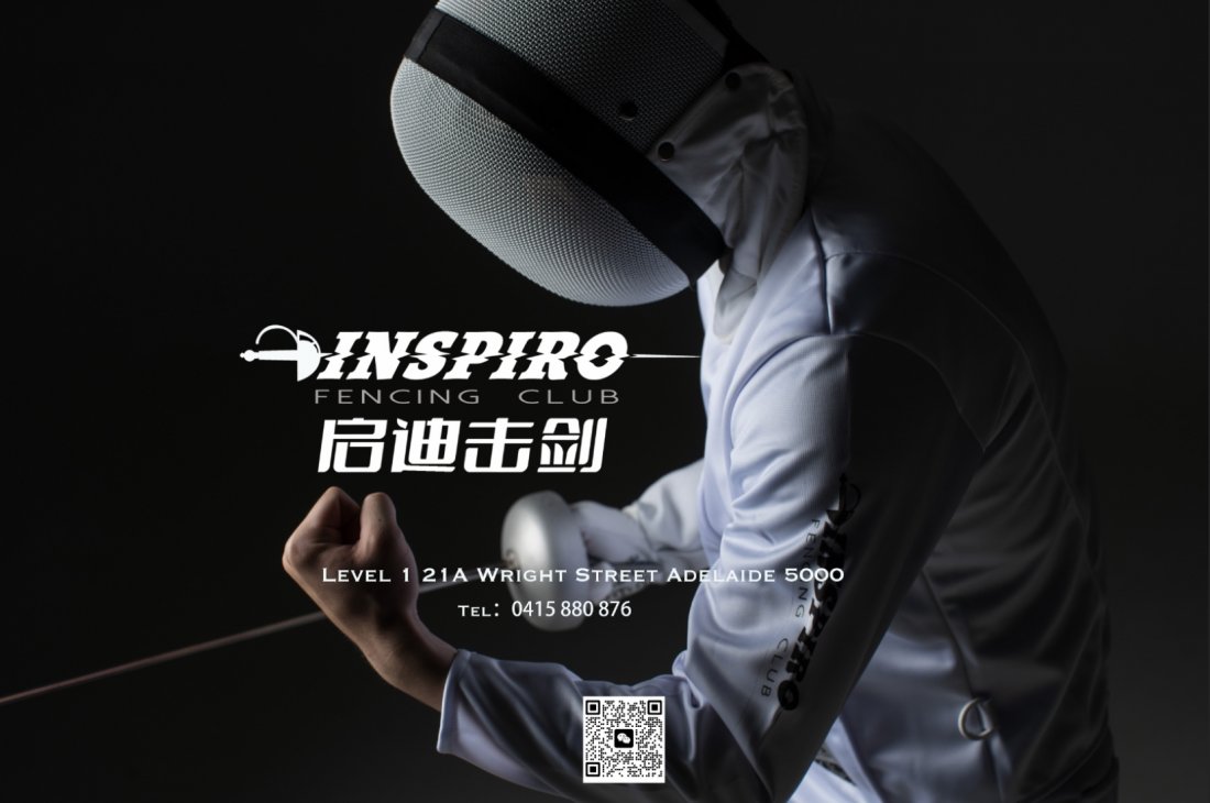 Free Fencing Trail Class for Kids Adelaide 