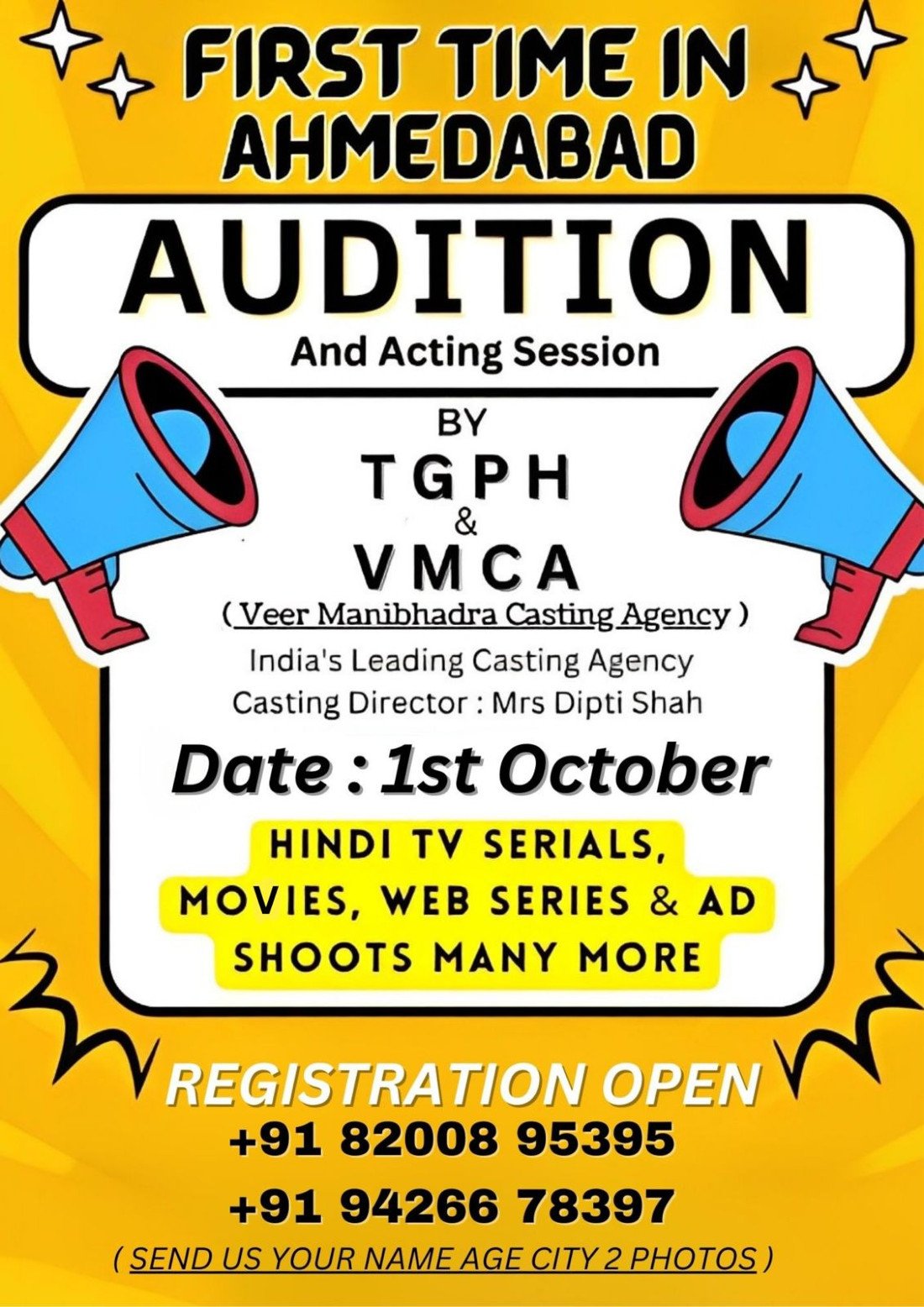 VMCA Open Audition