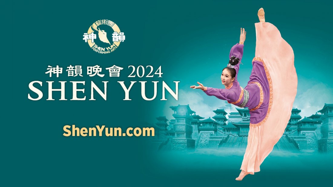 SHEN YUN 2024 in San Antonio