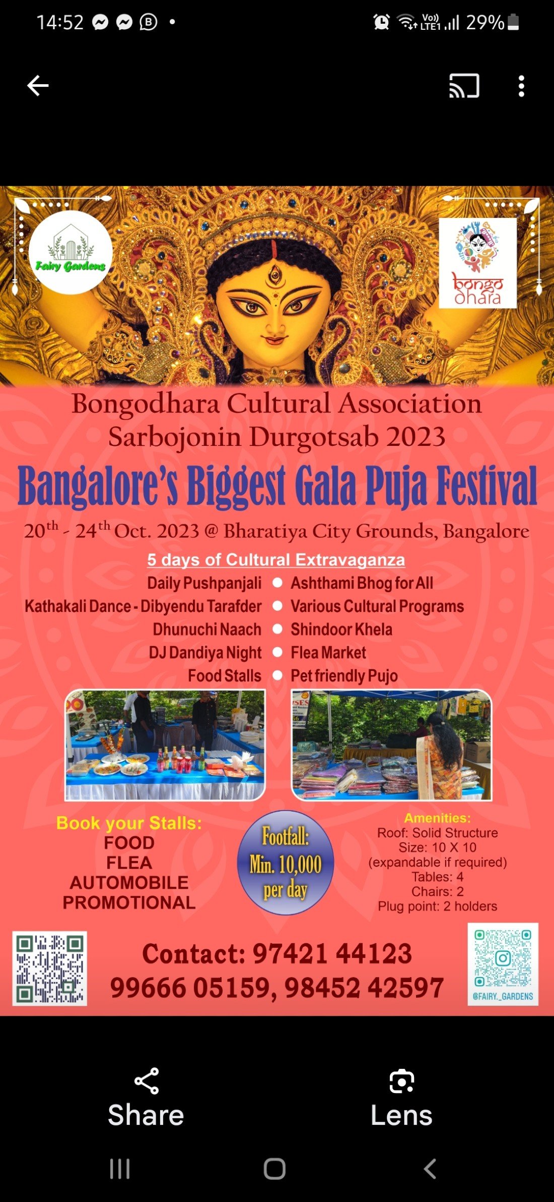 Bongodhara Cultural Association