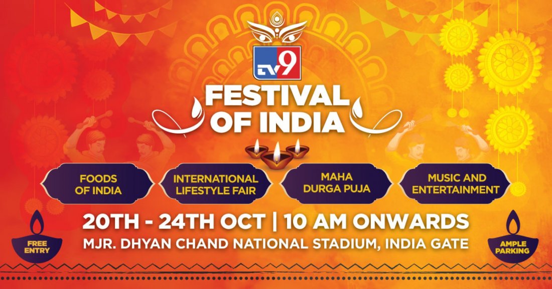 TV9 Festival of India