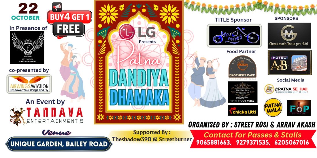 Patna DANDIYA DHAMAKA 2023