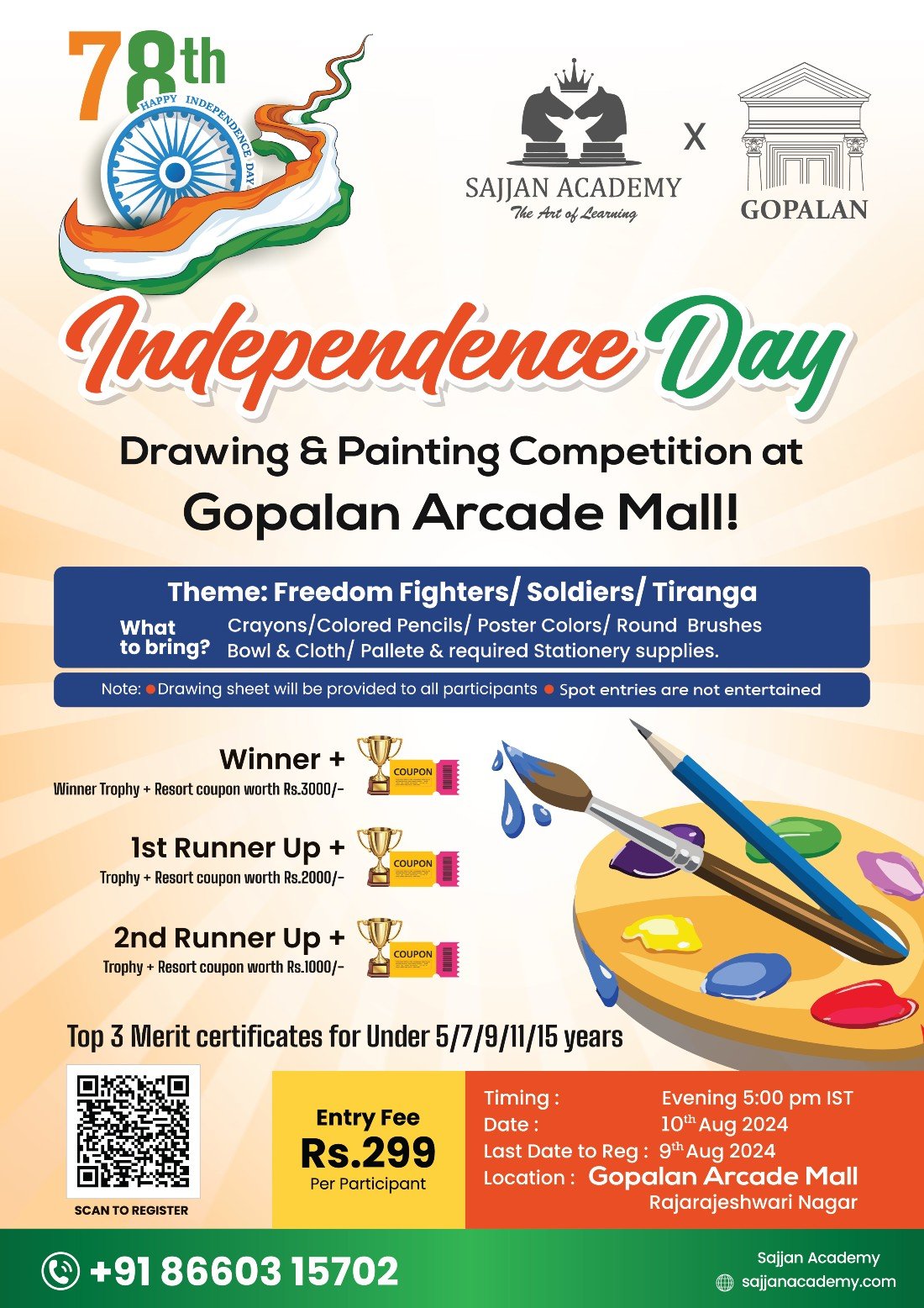 Drawing and Painting Competition