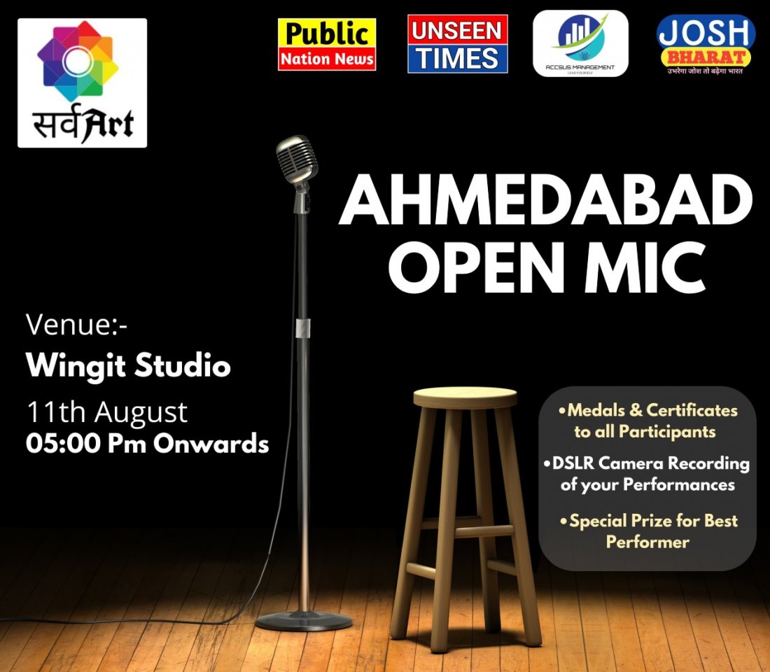 Open Mic Ahmedabad