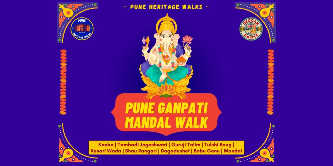 Pune Ganpati Mandal Hopping Walk by PHW
