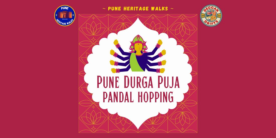 Pune Durga Puja Pandal Hopping by PHW