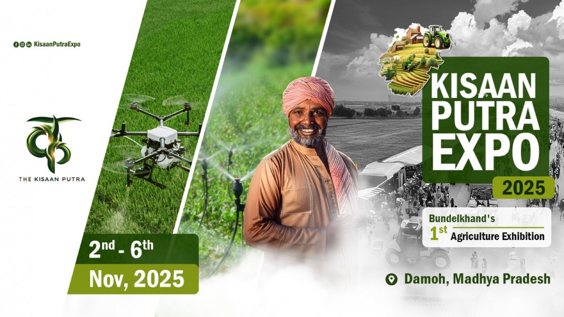 Kisaan Putra Expo 2025