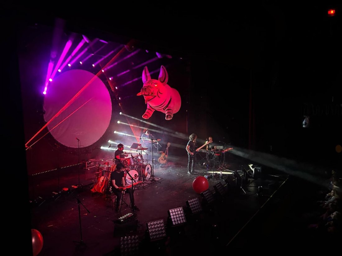 Pink Floyd Immersion