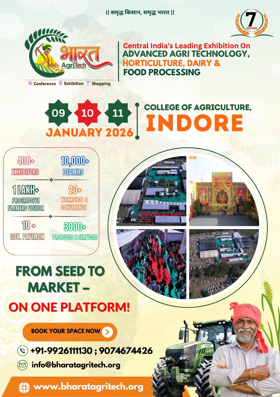 7th Bharat AgriTech-Agriculture and Food Processing Expo