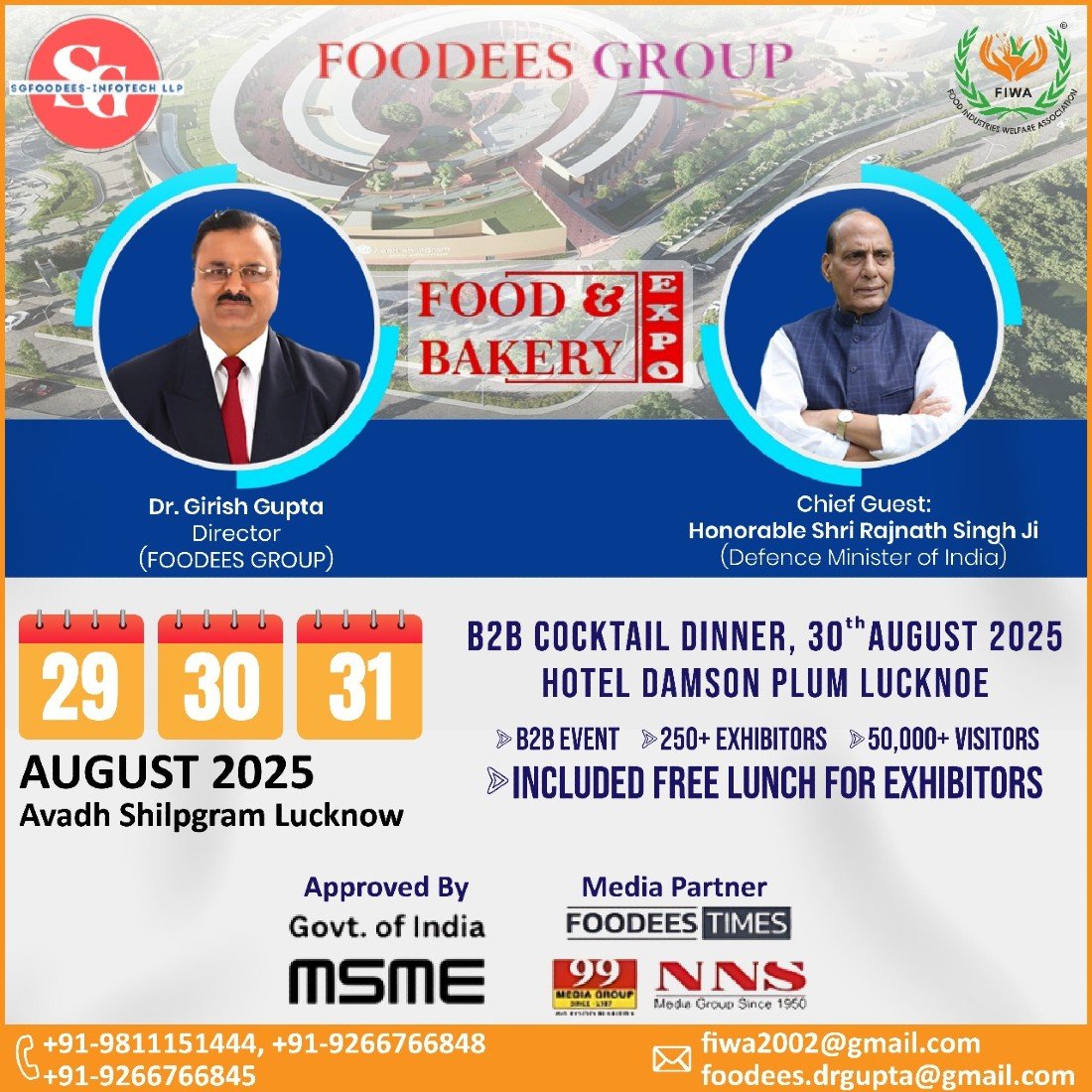 Food & Bakery Expo 2025