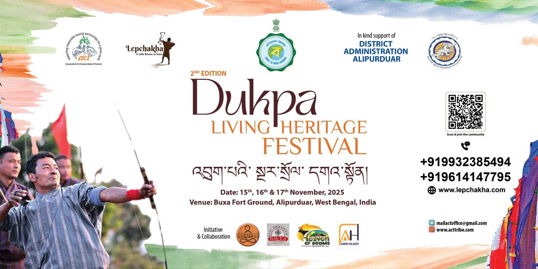 DUKPA LIVING HERITAGE FESTIVAL (2nd Edition)