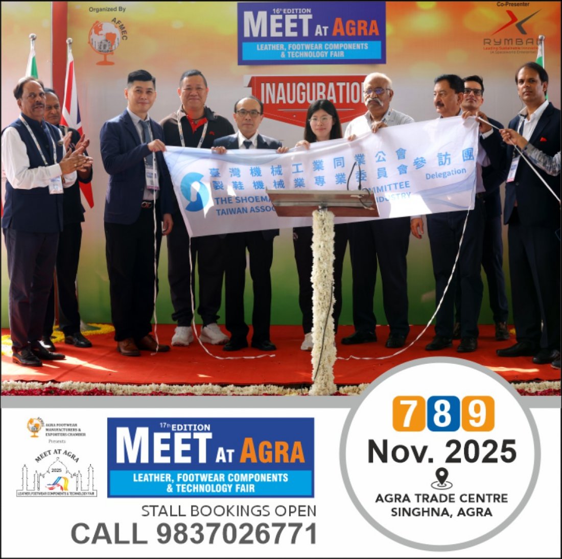 Meet At Agra 2025