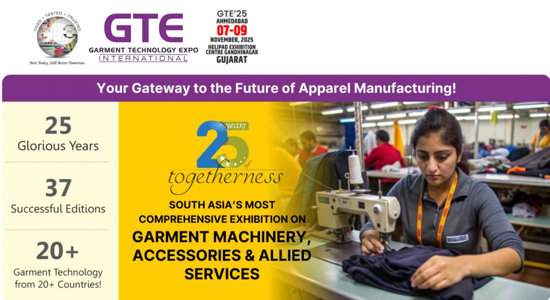 GARMENT TECHNOLOGY EXPO (GTE) 2025