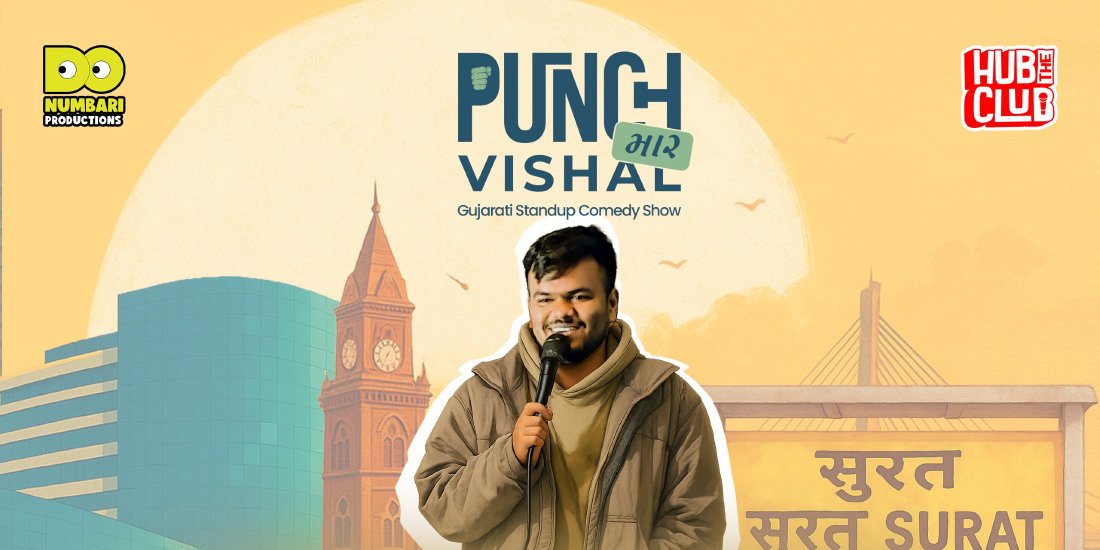 Punch.maar.vishal Gujarati Standup Comedy Show