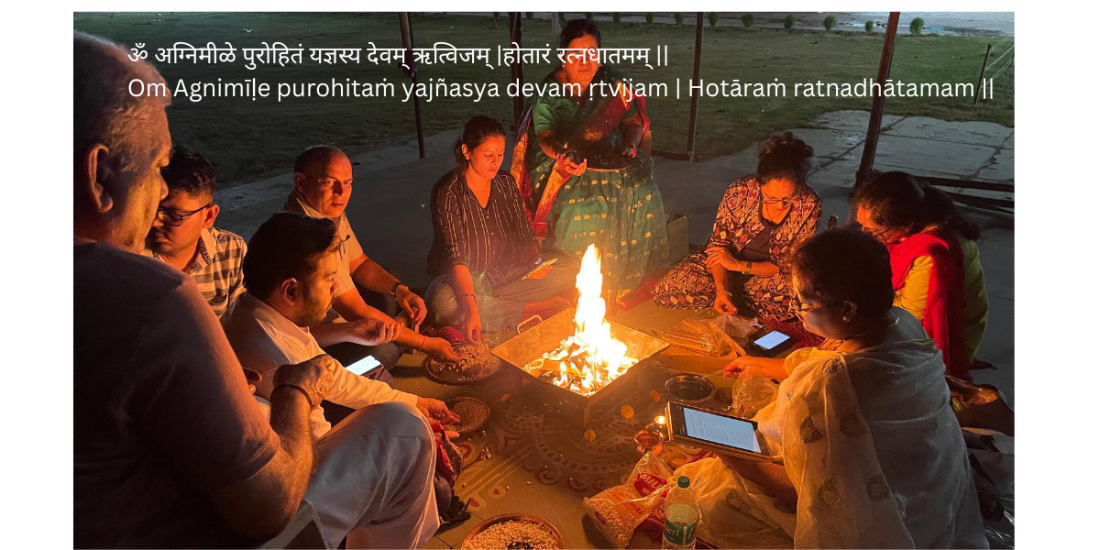 Vedic Fire Circle Ritual by SriVidyaadni Peetham at Vrindavan Retreat Center, Mysore,Karnataka