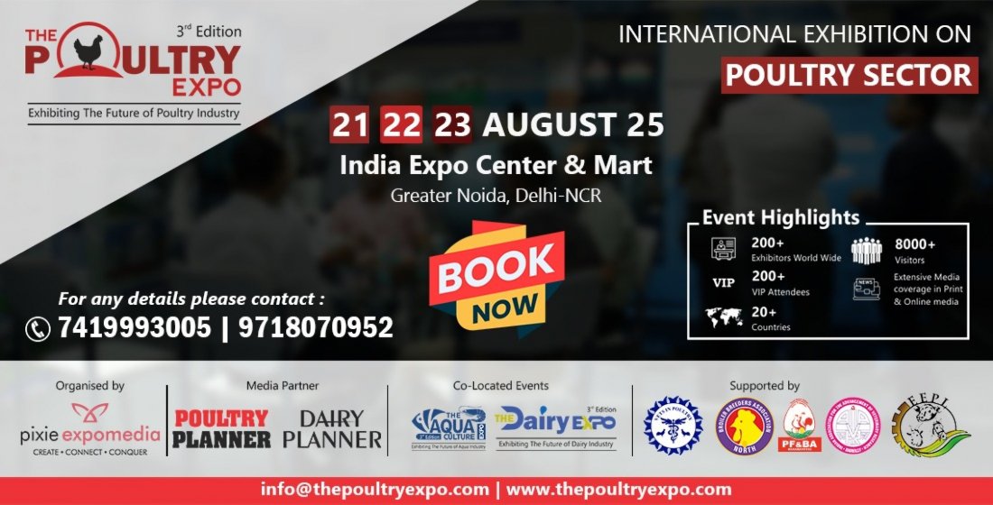 The Poultry Expo (TPEX)