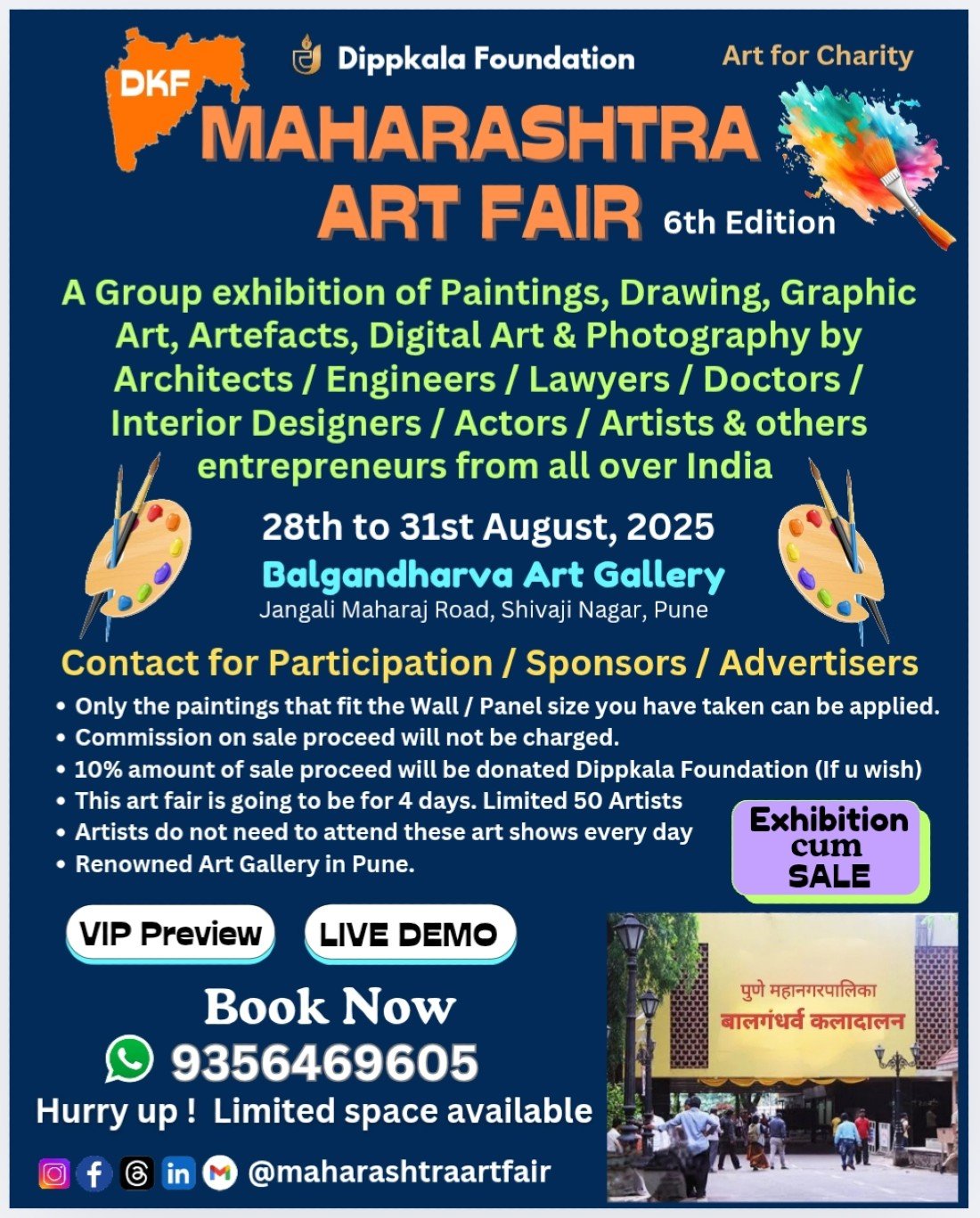 Maharashtra Art Fair