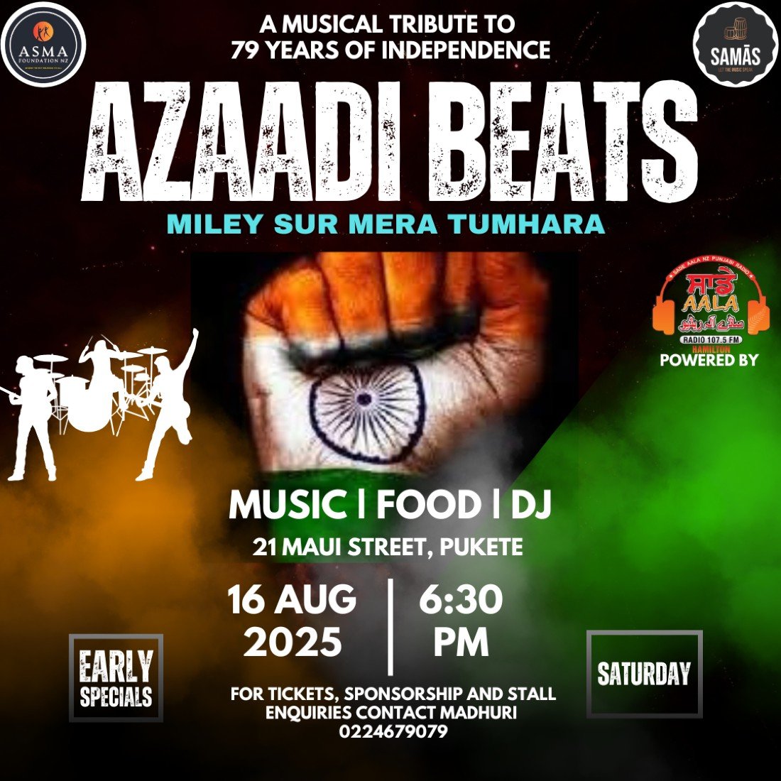 Azaadi Beats- Musical Tribute- India's 79th Independence Day