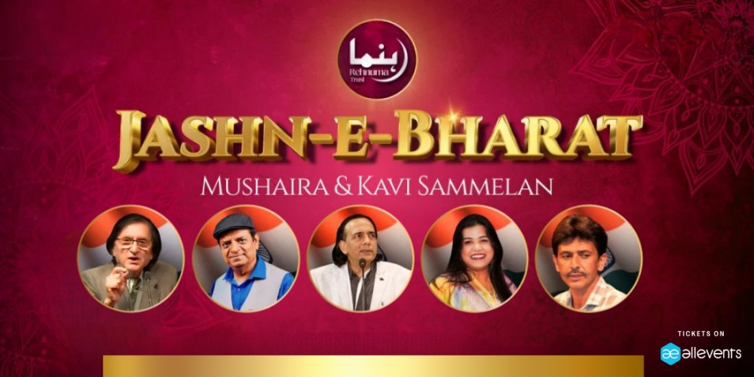 Jashn-e-Bharat: Mushaira and Kavi Sammelan by Rehnuma Trust