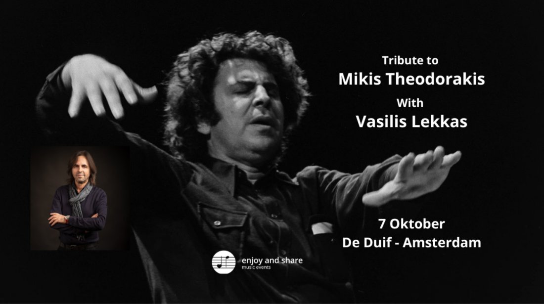 Tribute to Mikis Theodorakis with Vasilis Lekkas