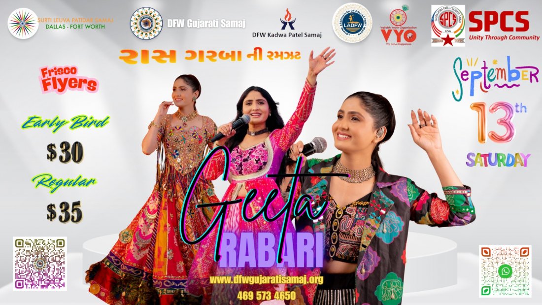 Raas Ramzat with Geeta Rabari - Navratri Raas Garba 2025