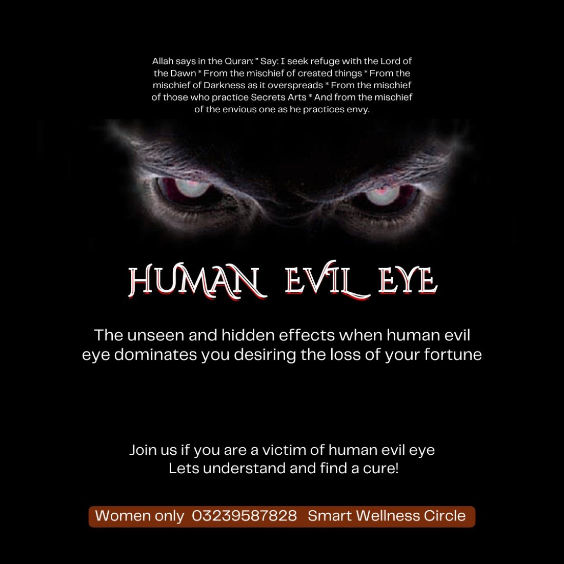 Human Evil Eye - Jealousy 