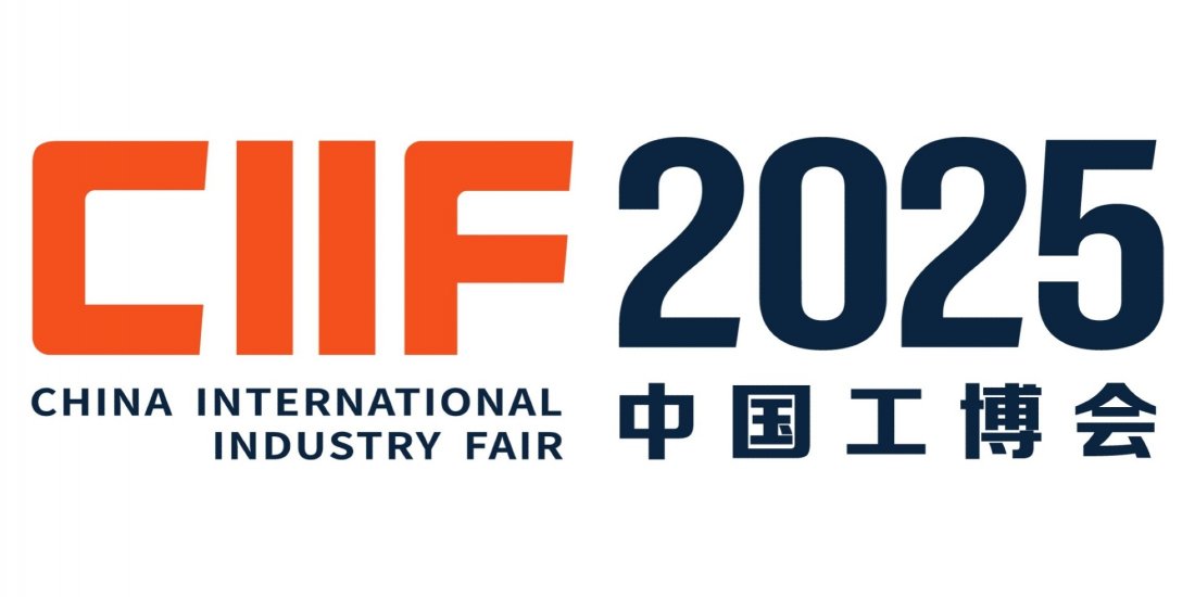 CIIF 2025 (25th China International Industry Fair)