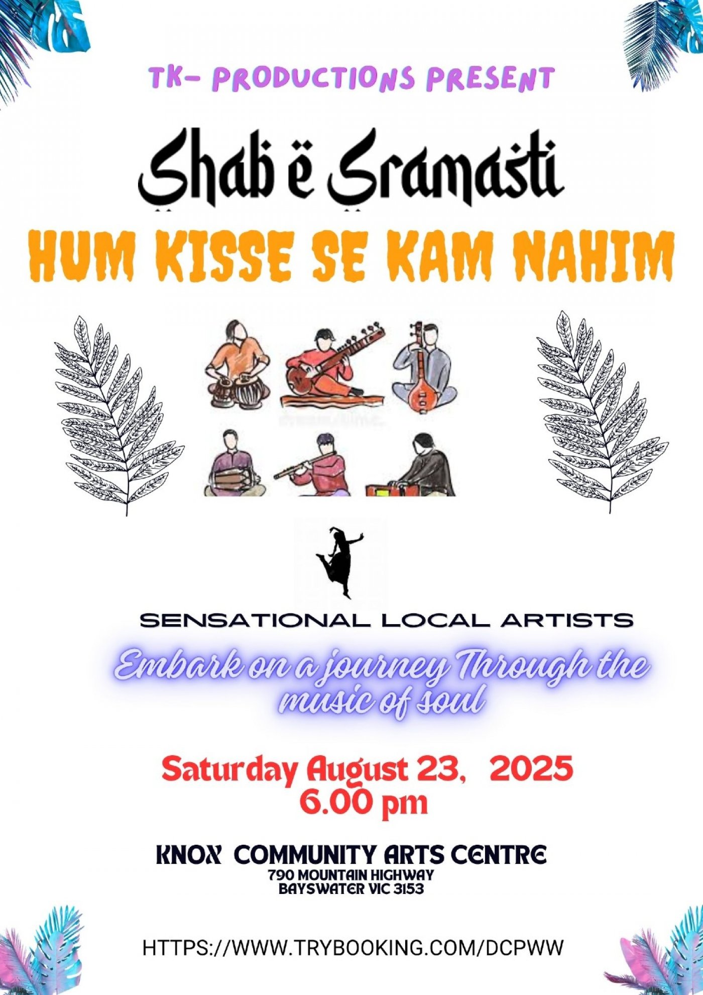 Hum Kisse Se Kam Nahin