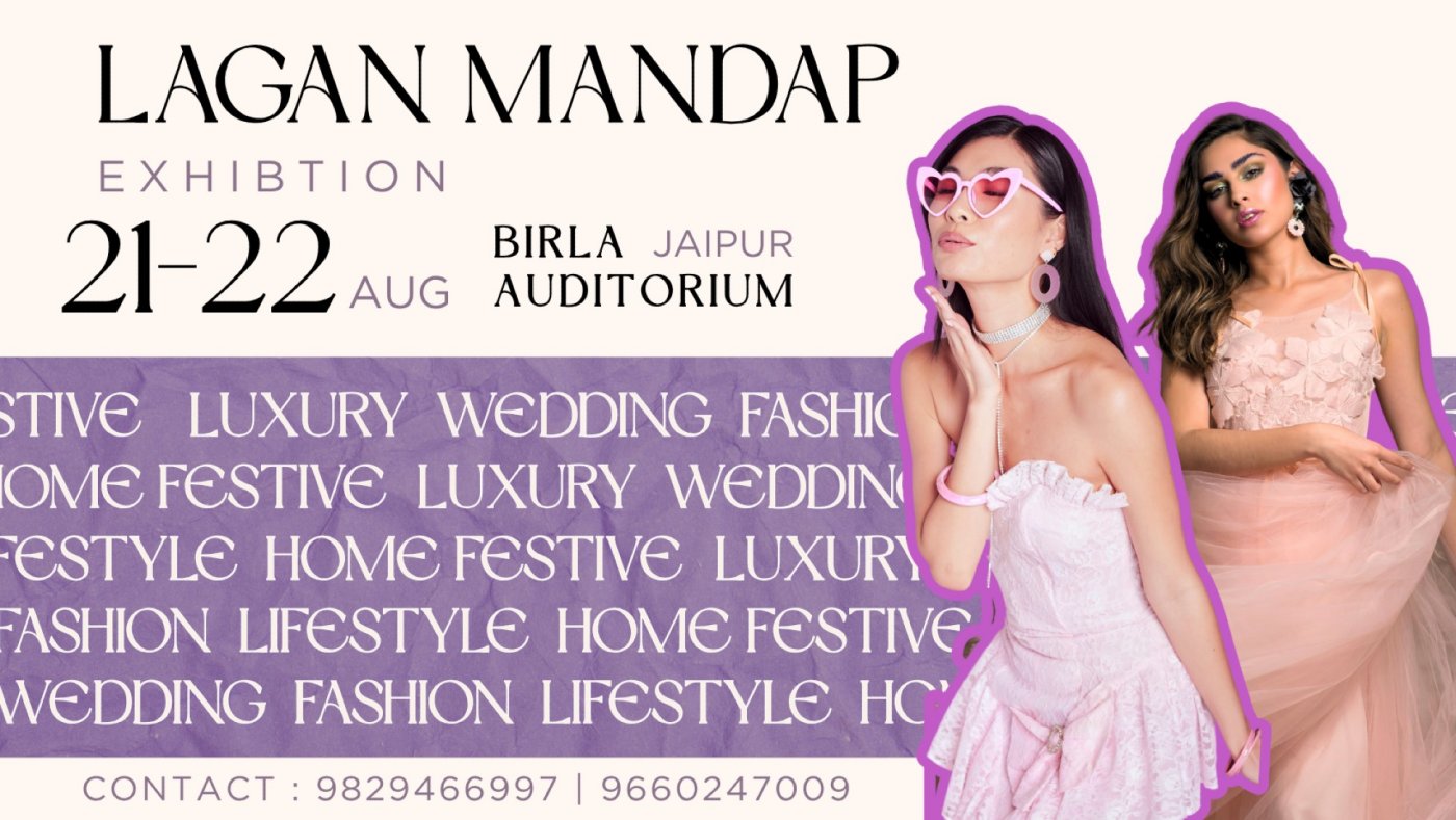 Lagan Mandap Exhibition