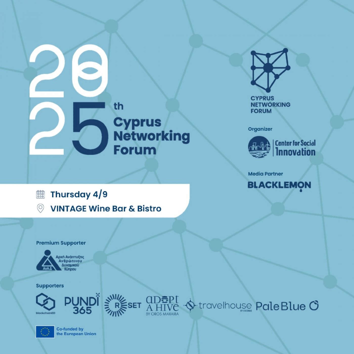 Cyprus Networking Forum 2025