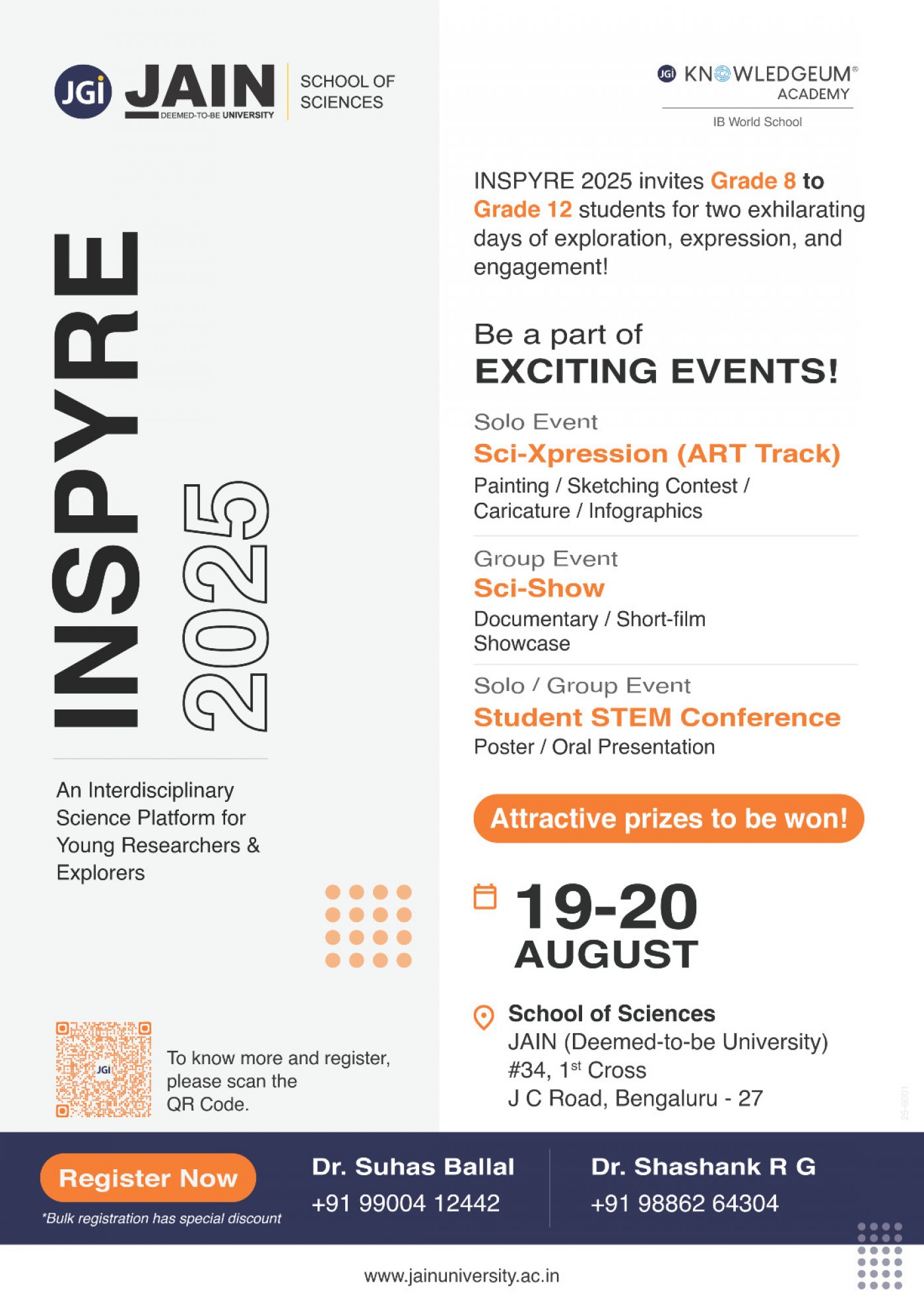 INSPYRE - 2025