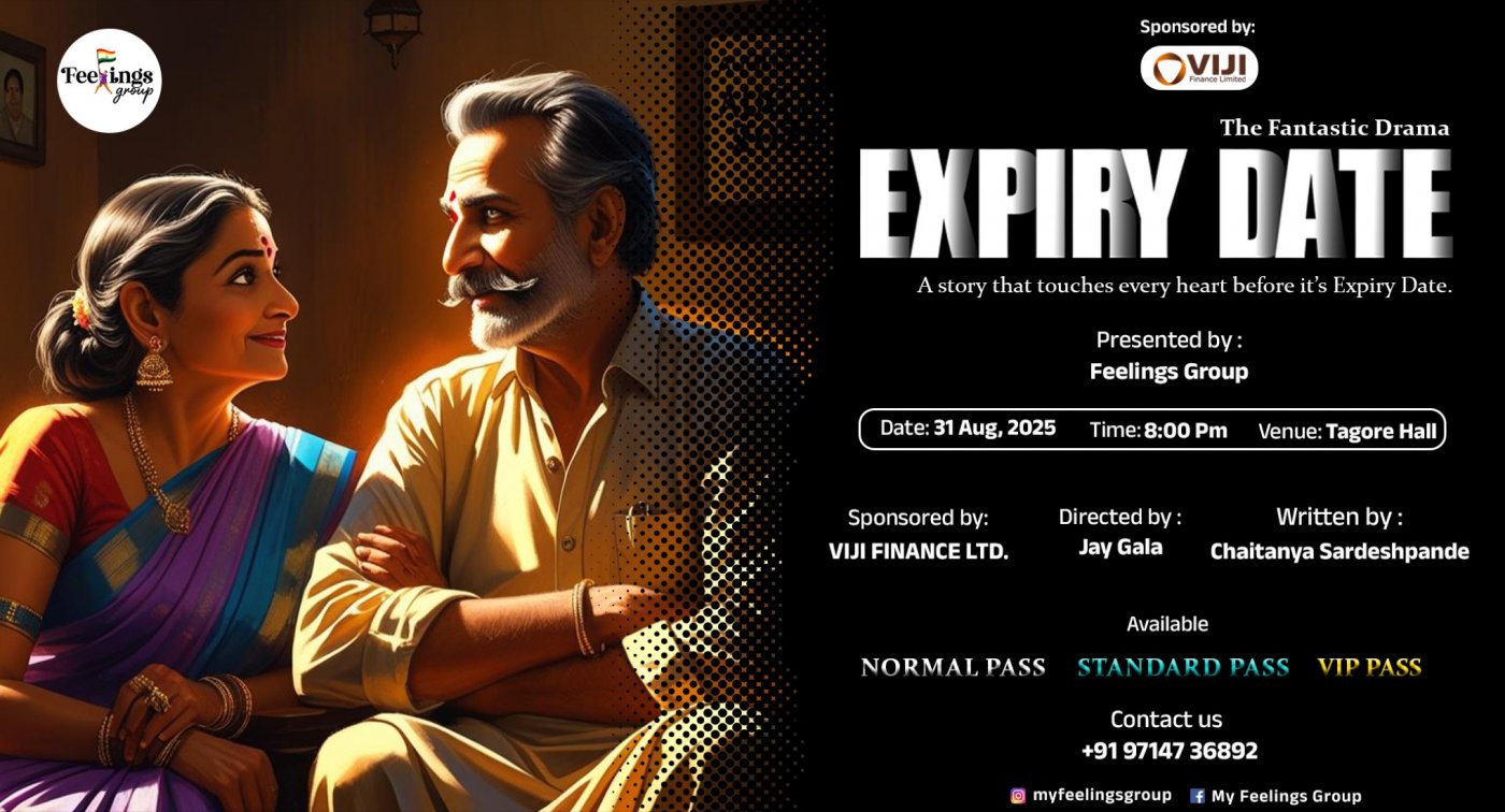Expiry Date - The Fantastic Drama