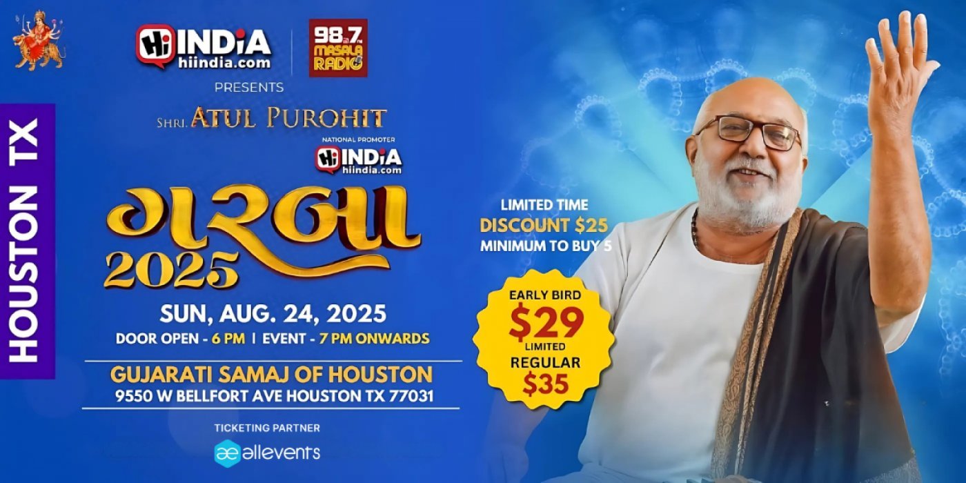 Atul Purohit Garba 2025 Live in Houston