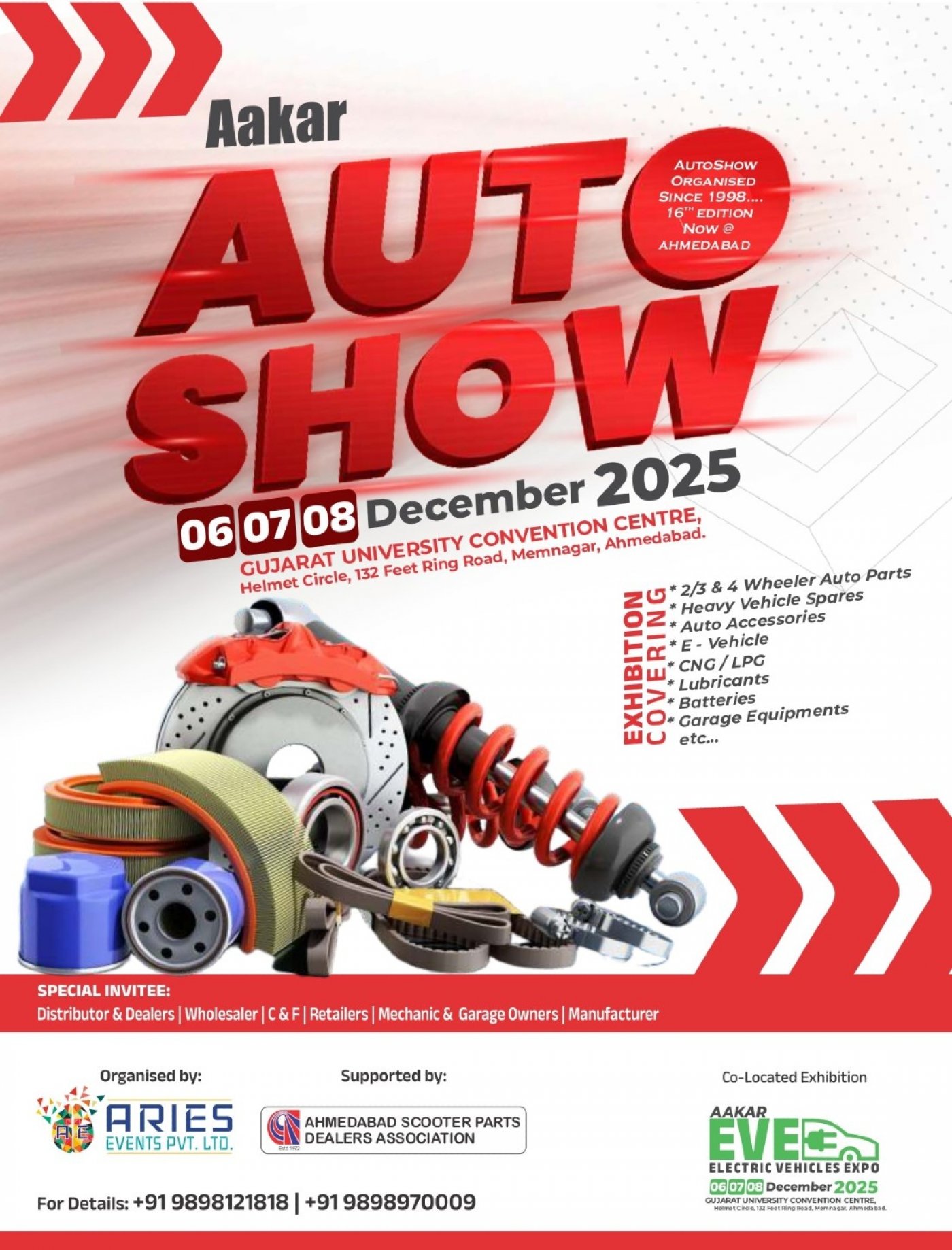 Auto Show 2025
