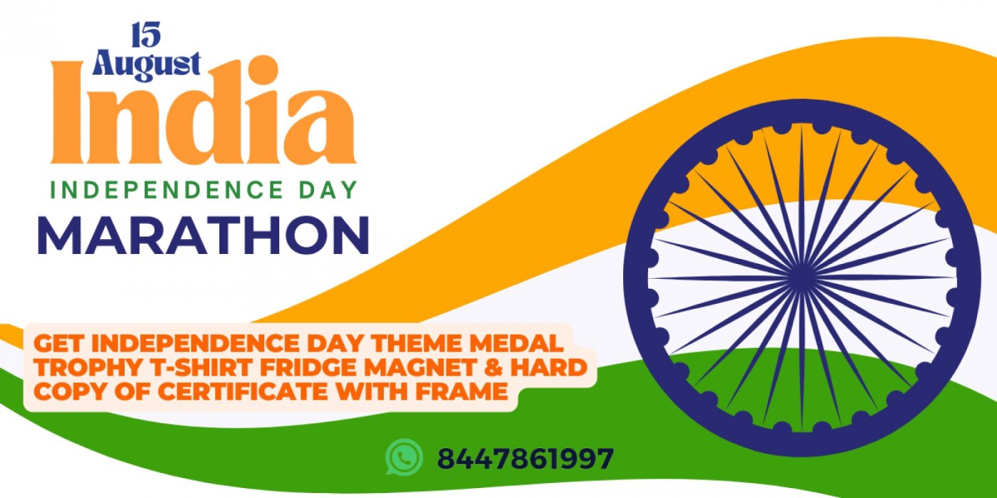 Independence Day Marathon 2025